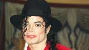 michael jakson king of pop life achievements and death controversy