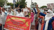 हिसार: विधायक का आश्वासन ना मिलने पर भड़के PTI टीचर्स, जमकर लगाए मुर्दाबाद के नारे हिसार: विधायक का आश्वासन ना मिलने पर भड़के PTI टीचर्स, जमकर लगाए मुर्दाबाद के नारे