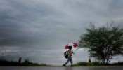Rajasthan Weather: गर्मी-उमस से मिल सकती है राहत, IMD ने जताया बारिश का अनुमान Rajasthan Weather: गर्मी-उमस से मिल सकती है राहत, IMD ने जताया बारिश का अनुमान