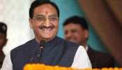 HRD मंत्री रमेश पोखरियाल ने लॉन्च किया देश का पहला ऑनलाइन BSC प्रोग्राम HRD मंत्री रमेश पोखरियाल ने लॉन्च किया देश का पहला ऑनलाइन BSC प्रोग्राम