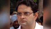 हिसार: बीजेपी सांसद बृजेंद्र सिंह को हुआ कोरोना, वीडियो शेयर कर लोगों से की ये अपील हिसार: बीजेपी सांसद बृजेंद्र सिंह को हुआ कोरोना, वीडियो शेयर कर लोगों से की ये अपील