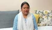 दुमका से 42 ट्रक गायब होने पर MLA ने लगाए आरोप, JMM बोली-CM लेंगे मामले का संज्ञान दुमका से 42 ट्रक गायब होने पर MLA ने लगाए आरोप, JMM बोली-CM लेंगे मामले का संज्ञान