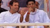 क्या राजस्थान में कांग्रेस की सरकार गिरना तय? राहुल गांधी से मिलने नहीं पहुंचे सचिन पायलट क्या राजस्थान में कांग्रेस की सरकार गिरना तय? राहुल गांधी से मिलने नहीं पहुंचे सचिन पायलट