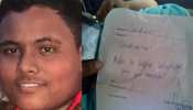देश में पहली बार होगा कोरोना से जान गंवाने वाले मरीज का पोस्टमार्टम, हाई कोर्ट ने दिया आदेश देश में पहली बार होगा कोरोना से जान गंवाने वाले मरीज का पोस्टमार्टम, हाई कोर्ट ने दिया आदेश