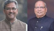 बीजेपी अध्यक्ष के कार्यक्रम पर भड़की कांग्रेस, CM रावत से की कार्रवाई की मांग बीजेपी अध्यक्ष के कार्यक्रम पर भड़की कांग्रेस, CM रावत से की कार्रवाई की मांग