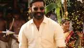 Birthday Special: south superstar dhanush never wanted to be an actor