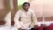 फिर सुर्खियों में BJP विधायक देशराज कर्णवाल, अनुशासनहीनता के मामले में पार्टी ने थमाया नोटिस फिर सुर्खियों में BJP विधायक देशराज कर्णवाल, अनुशासनहीनता के मामले में पार्टी ने थमाया नोटिस