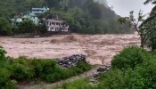 कुमाऊं मंडल में कुछ दिन हो सकती है भारी बारिश, मौसम विभाग ने जारी किया अलर्ट कुमाऊं मंडल में कुछ दिन हो सकती है भारी बारिश, मौसम विभाग ने जारी किया अलर्ट