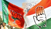 उत्तराखंड BJP अध्यक्ष समेत 13 MLAs ने करवाई महज 9000 की वेतन कटौती, कांग्रेस ने बताया कंजूस उत्तराखंड BJP अध्यक्ष समेत 13 MLAs ने करवाई महज 9000 की वेतन कटौती, कांग्रेस ने बताया कंजूस