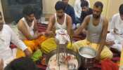 राजस्थान: NSUI कार्यकर्ताओं ने भोलेनाथ का किया अभिषेक, ये वजह आई सामने... राजस्थान: NSUI कार्यकर्ताओं ने भोलेनाथ का किया अभिषेक, ये वजह आई सामने...