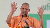 UP: विपक्ष 'परशुराम' में ही उलझा रहा, BJP ब्राह्मणों के 'इलाज' की तैयारी में, देगी बीमा पॉलिसी भी UP: विपक्ष 'परशुराम' में ही उलझा रहा, BJP ब्राह्मणों के 'इलाज' की तैयारी में, देगी बीमा पॉलिसी भी