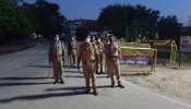 सीतापुर: दरिंदगी के बाद नाबालिग को घर के बाहर फेंक गए आरोपी, गांव के ही 3 युवक गिरफ्तार सीतापुर: दरिंदगी के बाद नाबालिग को घर के बाहर फेंक गए आरोपी, गांव के ही 3 युवक गिरफ्तार