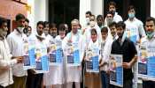 राजस्थान: NSUI ने शुरू की 'योग्य शाला', वंचित छात्रों को दिलाएगी शिक्षा राजस्थान: NSUI ने शुरू की 'योग्य शाला', वंचित छात्रों को दिलाएगी शिक्षा