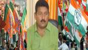 BJP के गले की फांस बना MLA महेश नेगी का मामला, कांग्रेस ने की राजभवन जाने और सड़क पर उतरने की तैयारी BJP के गले की फांस बना MLA महेश नेगी का मामला, कांग्रेस ने की राजभवन जाने और सड़क पर उतरने की तैयारी