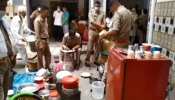 सपा सांसद आजम खान के करीबी अजहर अली का घर कुर्क, फरार पूर्व चेयरमैन पर दर्ज हैं 16 मुकदमे सपा सांसद आजम खान के करीबी अजहर अली का घर कुर्क, फरार पूर्व चेयरमैन पर दर्ज हैं 16 मुकदमे