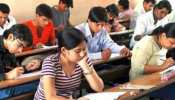 जल्द होगी REET परीक्षा, बेरोजगारों को रोजगार दिलाना सरकार की जिम्मेदारी: डोटासरा जल्द होगी REET परीक्षा, बेरोजगारों को रोजगार दिलाना सरकार की जिम्मेदारी: डोटासरा