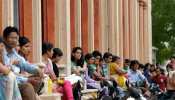 राजस्थान: 7 साल से अभ्यर्थियों को नियुक्ति का इंतजार, सरकार के आश्वासन से छात्र परेशान राजस्थान: 7 साल से अभ्यर्थियों को नियुक्ति का इंतजार, सरकार के आश्वासन से छात्र परेशान