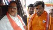 CM योगी के साथ मीटिंग के बाद बोले विधायक राधा मोहन, ''सांसद रवि किशन के साथ विवाद नहीं संवाद था'' CM योगी के साथ मीटिंग के बाद बोले विधायक राधा मोहन, ''सांसद रवि किशन के साथ विवाद नहीं संवाद था''