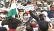 छत्तीसगढ़ के 14580 अभ्यर्थी मांग रहे नियुक्ति, सरकार ने बढ़ा दी शिक्षक भर्ती की मियाद छत्तीसगढ़ के 14580 अभ्यर्थी मांग रहे नियुक्ति, सरकार ने बढ़ा दी शिक्षक भर्ती की मियाद
