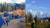 सैलानियों को त्रिवेंद्र सरकार की बड़ी सौगात, उत्तराखंड आने वाले पर्यटकों को मिलेगा हजार रुपए का कूपन, ये है शर्त सैलानियों को त्रिवेंद्र सरकार की बड़ी सौगात, उत्तराखंड आने वाले पर्यटकों को मिलेगा हजार रुपए का कूपन, ये है शर्त