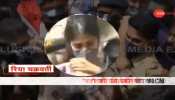ड्रग्स मामले में NCB दफ्तर में रिया चक्रवर्ती से पूछताछ जारी, ड्रग्स मामले में NCB दफ्तर में रिया चक्रवर्ती से पूछताछ जारी,