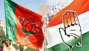 त्रिवेंद्र कैबिनेट विस्तार का इंतजार कर रहे BJP विधायकों का सब्र दे रहा जवाब, कांग्रेस ने ली चुटकी त्रिवेंद्र कैबिनेट विस्तार का इंतजार कर रहे BJP विधायकों का सब्र दे रहा जवाब, कांग्रेस ने ली चुटकी