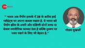 तिब्बत की चीन से मुक्ति के लिए काम कर रहा भारत तिब्बत की चीन से मुक्ति के लिए काम कर रहा भारत