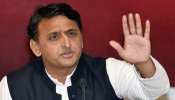 यूपी: सपा अध्यक्ष अखिलेश यादव की अपील 'आज रात 9 बजे 9 मिनट के लिए बत्ती बुझाएं, मशाल जलाएं' यूपी: सपा अध्यक्ष अखिलेश यादव की अपील 'आज रात 9 बजे 9 मिनट के लिए बत्ती बुझाएं, मशाल जलाएं'