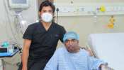 चमत्कार! देश में पहली बार कोरोना मरीज का हुआ डबल लंग ट्रांसप्लांट चमत्कार! देश में पहली बार कोरोना मरीज का हुआ डबल लंग ट्रांसप्लांट