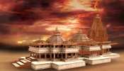 रामलला के बैंक खाते में SBI ने वापस डाले 6 लाख, जालसाजों ने चेक क्लोनिंग से किया था फ्रॉड रामलला के बैंक खाते में SBI ने वापस डाले 6 लाख, जालसाजों ने चेक क्लोनिंग से किया था फ्रॉड