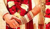 शादी से 30 दिन पहले जोड़े का ब्यौरा नोटिस बोर्ड पर क्यों? SC ने मांगा जवाब शादी से 30 दिन पहले जोड़े का ब्यौरा नोटिस बोर्ड पर क्यों? SC ने मांगा जवाब