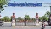 राजस्थान: RU में UG-PG के एग्जाम में होगा कोविड नियमों का पालन, तैयारियां पूरी राजस्थान: RU में UG-PG के एग्जाम में होगा कोविड नियमों का पालन, तैयारियां पूरी