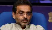 बिहार: महागठबंधन से जुदा हो रहे उपेंद्र कुशवाहा! JDU कैसे पचाएगी NDA में 'वापसी' बिहार: महागठबंधन से जुदा हो रहे उपेंद्र कुशवाहा! JDU कैसे पचाएगी NDA में 'वापसी'