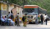 उत्तराखंड बॉर्डर पर ही उतार उतार देती हैं यूपी की बसें, यात्रियों को पैदल जाना पड़ रहा भारी... उत्तराखंड बॉर्डर पर ही उतार उतार देती हैं यूपी की बसें, यात्रियों को पैदल जाना पड़ रहा भारी...