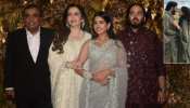 anant ambani soon tie the knot with girlfriend radhika merchant