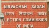 राजस्थान के अधिकारियो पर होगा बिहार चुनाव का जिम्मा, EC ने नियुक्त किया ऑब्जर्वर राजस्थान के अधिकारियो पर होगा बिहार चुनाव का जिम्मा, EC ने नियुक्त किया ऑब्जर्वर