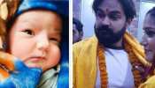 sapna chaudhary first baby boy pic went viral