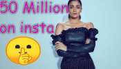 alia bhatt spoken about disliking button and nepotism after completed 50 million followers