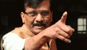 मुंगेर मामले पर शिवसेना का बीजेपी पर हमला, बोले महाराष्ट्र होता तो.... मुंगेर मामले पर शिवसेना का बीजेपी पर हमला, बोले महाराष्ट्र होता तो....