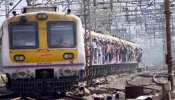महाराष्ट्र सरकार और रेलवे की तनातनी में पिस रहे 60 लाख आम मुसाफिर महाराष्ट्र सरकार और रेलवे की तनातनी में पिस रहे 60 लाख आम मुसाफिर