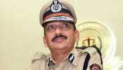 राज्य सरकार से नाराज महाराष्ट्र के DGP जाएंगे केंद्र सरकार के पास, ये है पूरा मामला राज्य सरकार से नाराज महाराष्ट्र के DGP जाएंगे केंद्र सरकार के पास, ये है पूरा मामला