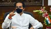 महाराष्ट्र: अधिकारियों के तबादलों में राजनैतिक हस्तक्षेप जारी, जमकर उड़ रही नियमों की धज्जियां महाराष्ट्र: अधिकारियों के तबादलों में राजनैतिक हस्तक्षेप जारी, जमकर उड़ रही नियमों की धज्जियां