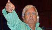 जानें बिहार के 'जंगलराज' की कहानी, जिसकी पूरे चुनाव में होती रही चर्चा जानें बिहार के 'जंगलराज' की कहानी, जिसकी पूरे चुनाव में होती रही चर्चा