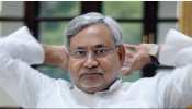 बिहार का अगला मुख्यमंत्री कौन? NDA घटक दल की बैठक में फैसला आज बिहार का अगला मुख्यमंत्री कौन? NDA घटक दल की बैठक में फैसला आज