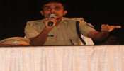 बिहार: IPS अधिकारी का लेख 'विचरण में विचरण का विचारण' सोशल मीडिया पर हुआ वायरल बिहार: IPS अधिकारी का लेख 'विचरण में विचरण का विचारण' सोशल मीडिया पर हुआ वायरल