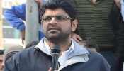 Haryana:पंचायत और नगर निगम चुनाव में उतरेगी JJP, बनाई ये रणनीति Haryana:पंचायत और नगर निगम चुनाव में उतरेगी JJP, बनाई ये रणनीति
