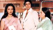 amitabh bachchan rekha and jaya bachchan unknown love triangle story