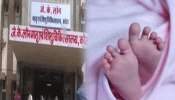 Congress विधायक का बड़ा आरोप, इन 2 अधिकारियों को बताया नवजातों की 'मौत का जिम्मेदार' Congress विधायक का बड़ा आरोप, इन 2 अधिकारियों को बताया नवजातों की 'मौत का जिम्मेदार'