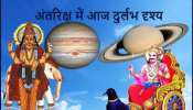 Astrology: आसमान में 400 साल बाद आज महासंयोग, गुरु और शनि बेहद नजदीक Astrology: आसमान में 400 साल बाद आज महासंयोग, गुरु और शनि बेहद नजदीक