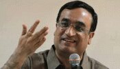 Ajay Maken ने Kota में कही ऐसी बात, Congress कार्यकर्ताओं के दिल को छू जाएगी... Ajay Maken ने Kota में कही ऐसी बात, Congress कार्यकर्ताओं के दिल को छू जाएगी...